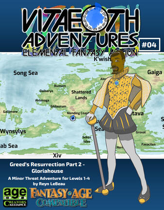Vitaeoth Adventures #4 - Gloriahouse Vitaeoth Adventures #4 - Gloriahouse